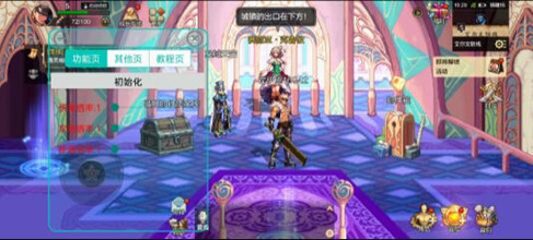 Random Image